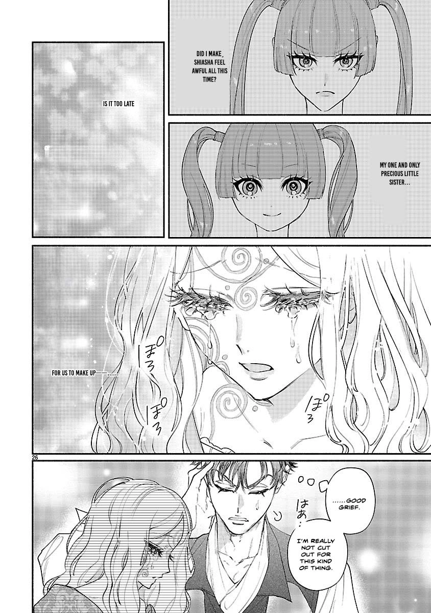 Flower Saintess Lutida Chapter 3 Page 26